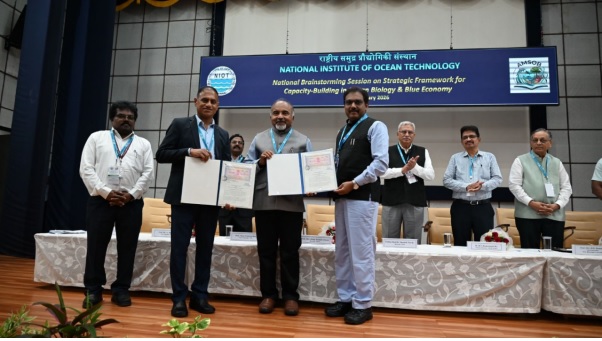 NIOT-KUFOS MoA Image 1