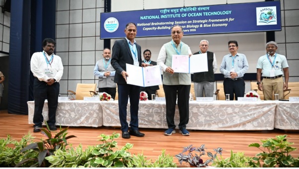 NIOT-MKBU MoA Image 1